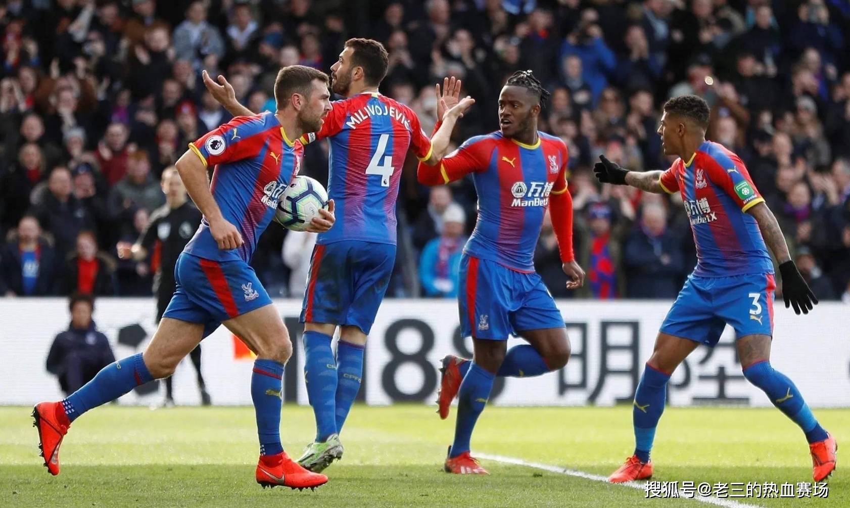 再次撕开对 再次撕开对