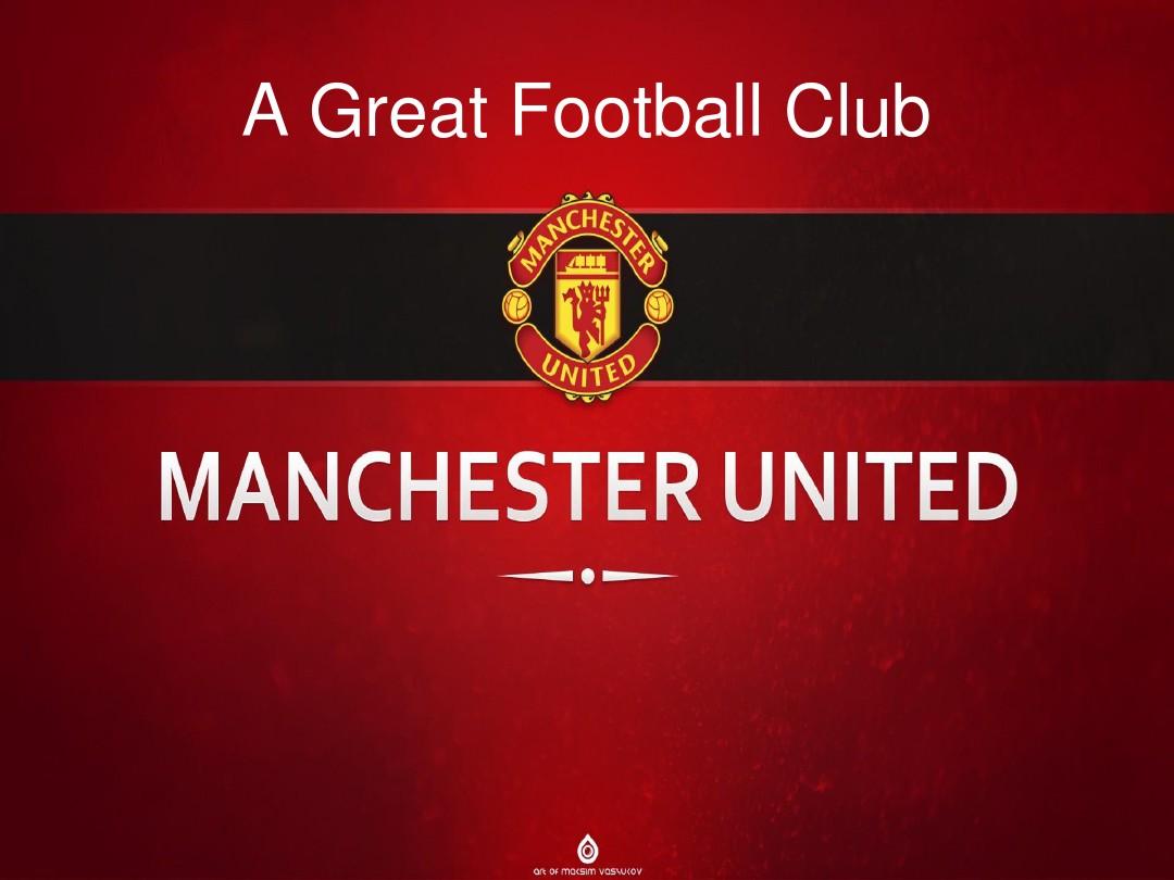 中错失了某 中错失了某